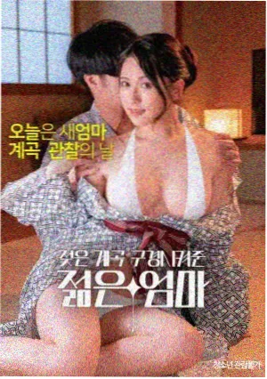 上甘岭电影完整版 坑道里传递苹果片段